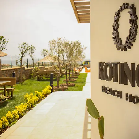 Kotinos 3* İmroz